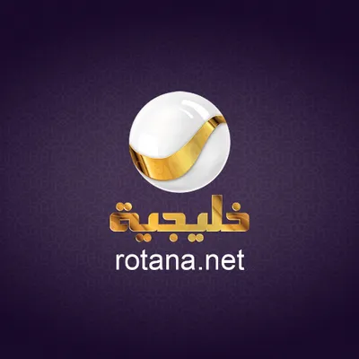 Rotana Khalijia