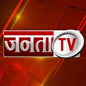 Janta TV