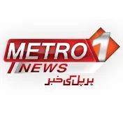 Metro1 News