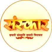 Sanskar TV