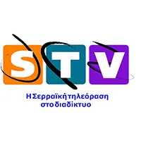 Serres TV