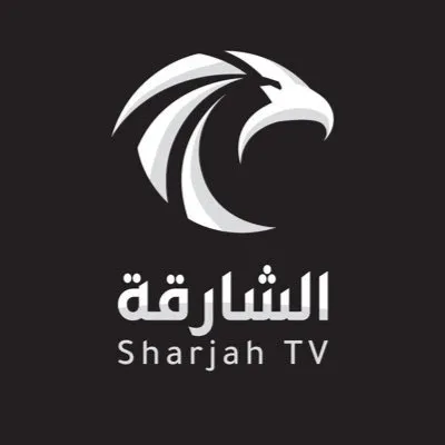 Sharjah TV